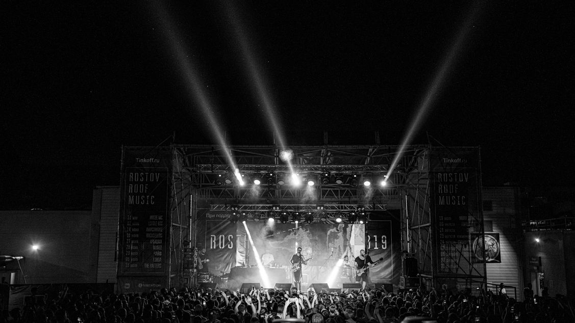 Концерт NOIZE MC