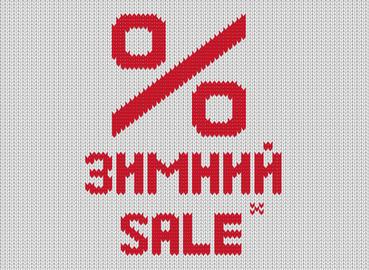 Зимний SALE в Галерее Астор