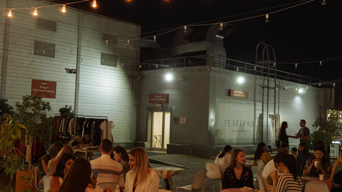 ASTOR ROOF SALE