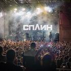 Концерт СПЛИН